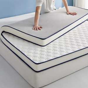 Surmatelas en mousse à <span class=keywords><strong>mémoire</strong></span> <span class=keywords><strong>de</strong></span> <span class=keywords><strong>forme</strong></span> pour lit simple, queen, king, tatami, lit double, chambre à coucher, japonais - Product Image 4