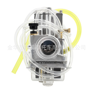 Carburador Zuqing Lectron 28/34mm para motocicleta Yamaha YZ250 YZ450 de dos tiempos - Product Image 3