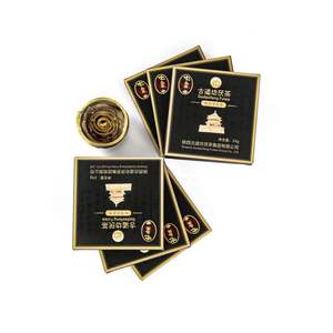 100% תה טבעי סיני מסורתי תה כהה לירידה במשקל, הפחתת שומן - Product Image 3