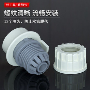 Conector de grifo para lavadora, tipo hebilla de bloqueo de 1/2 pulgada, conexión rápida de plástico para conexión de tuberías de agua domésticas - Product Image 5