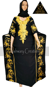 Designer Luxury African Ethnic <b>Kaftan</b> Gown – Loose Fit Muslim Abaya Robe for <b>Plus</b> <b>Size</b> Adults in Soft Rayon Fabric - Product Image 2