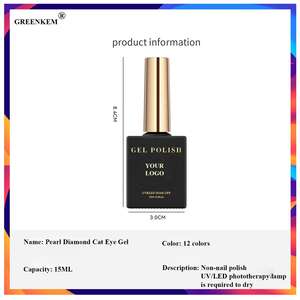 <span class=keywords><strong>Vernis</strong></span> à ongles magnétique 9D arc-en-ciel réfléchissant, <span class=keywords><strong>Semi</strong></span>-<span class=keywords><strong>Permanent</strong></span>, à trempage, œil de chat - Product Image 6