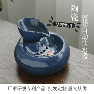 Distributeur d'eau pour chat Jianyu en céramique, type cloche automatique, gamelle pour animaux de compagnie, écologique, origine Dehua - Product Image 5