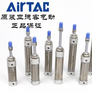 กระบอกลมรูปทรงปากกา AirTAC รุ่น PB16X5SU 10SU 15 20 ตัวเรือนอะลูมิเนียม ปรับแรงบัฟเฟอร์ได้ แม่เหล็กด้านขวา แบบไดอะแฟรม - Product Image 4