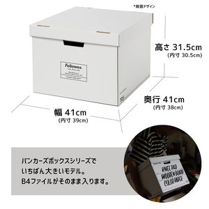 Caja <span class=keywords><strong>de</strong></span> cartón corrugado para banqueros Caja <span class=keywords><strong>de</strong></span> archivo blanca Apilable Ideal para almacenamiento <span class=keywords><strong>de</strong></span> documentos <span class=keywords><strong>de</strong></span> oficina Gestión <span class=keywords><strong>de</strong></span> archivos <span class=keywords><strong>de</strong></span> tamaño legal - Product Image 3