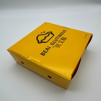 Boîte alimentaire écologique en carton couché à couvercle rabattable avec impression offset pour l'emballage de pâtisseries et de snacks