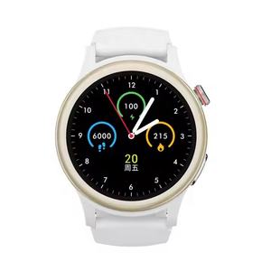 Monitor de Ritmo Cardíaco con Red 4G, Rastreador GPS, Alerta de Prevención de Caídas, Dispositivos Inteligentes Portátiles para Personas Mayores - Product Image 1