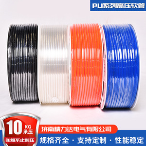 Tubo de PU para energía, 8 mm de diámetro exterior, 5 mm de diámetro interior, manguera de aire para compresor, uso neumático - Product Image 5