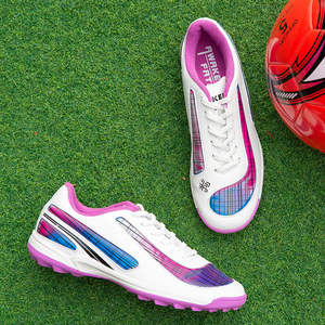 Scarpe da Calcio Basse con Lacci, Scarpe da <span class=keywords><strong>Calcetto</strong></span>, Scarpini da Calcio TF in Pelle PU, Sneakers Unisex per Ragazzi, Uomini e Donne - Product Image 5