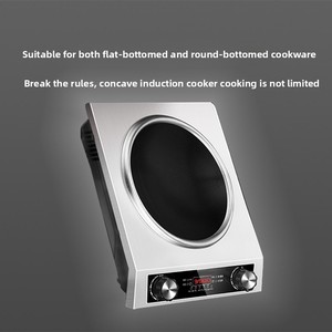 Cocina de Inducción Cóncava de 3500W para Uso Comercial y Doméstico, Carcasa de Plástico Impermeable, con Función para Saltear, Alta Potencia - Product Image 5