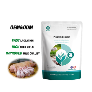 Stimulant de production laitière pour vaches Vitboo Booster – Additif pour l'alimentation des bovins, des ovins et des caprins pour une production de lait élevée - Product Image 2