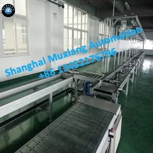 وحدة ناقل بسلسلة منصة / نظام ناقل ناقل عامودي واصل عمودي مستمر من مصنع Muxiang في الصين