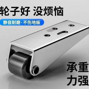 Two Section Silent Slide Rails <b>Metal</b> Zinc Plating Vertical Installation Smooth Quiet Door Window <b>Rollers</b> - Product Image 4