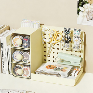 Office Organizer Pegboard Storage Box Rectangle White Cream Yellow Desk Drawer Stationery Holder Student Dorm <b>Workstation</b> Use - Product Image 4