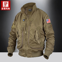 Blouson aviateur rétro MA-1 pour homme, en nylon, avec broderie, coupe ample, grande taille, résistant à l'usure