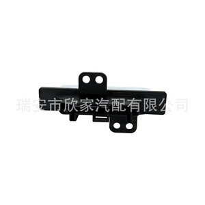 Nissan <b>Blower</b> Fan Resistor 27150-08001 12V Replacement Part for <b>Car</b> Repair - Product Image 1