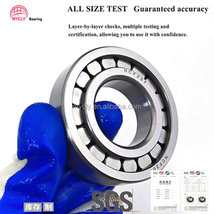 <span class=keywords><strong>MU</strong></span> 1207 NCF207 Complemento completo Rodillo cilíndrico de una sola fila MU1207TV Rodamiento - Product Image 3