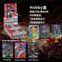 Cartes à collectionner de basket-ball Topps scellées 2025-26 NBIA Hooops Cartes à collectionner de basket-ball originales Topps