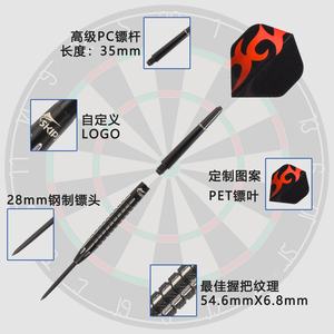 Juego de Dardos de Tungsteno Personalizados al por Mayor de 22g 23g 24g 25g 26g - Product Image 2