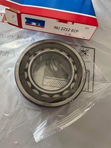 Roulements à rouleaux cylindriques à une rangée robustes NU220 NJ311 NU317 NU2212, jeu C3, capacité de charge 100 kN, pour boîte de vitesses à forte charge - Product Image 2