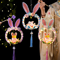 Kit d'artisanat créatif Lapin et Fleur de Lotus avec fils torsadés pour lampe lumineuse en forme de lapin à faire soi-même pour enfants