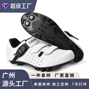 Zapatillas de Ciclismo con Suela de Nailon Transpirables Antideslizantes para Bicicleta de Montaña y Carretera - Product Image 3