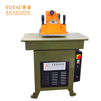 Machine de découpe à bras oscillant pour chaussures/sacs hydrauliques de bonne qualité 22T