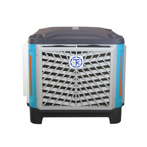 Climatiseur Industriel Pratique pour Ferme, Climatiseur Agricole - Product Image 3