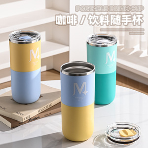 Mug de voyage en acier inoxydable, couche intérieure 304 isolée pour boissons chaudes et froides, usage domestique et professionnel - Product Image 5