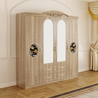 Vente flash : Armoire en plastique à 4 portes pour enfants, armoires de chambre à coucher modernes, armoires en bois personnalisées de 2 mètres, meubles d'armoire
