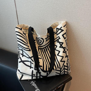 Fashion Causal Women's <b>Canvas</b> <b>Bags</b> Reusable Cotton <b>Canvas</b> <b>Bag</b> With Zipper and Pocket <b>Large</b> Capacity Heavy Shoulder Handbags - Product Image 2