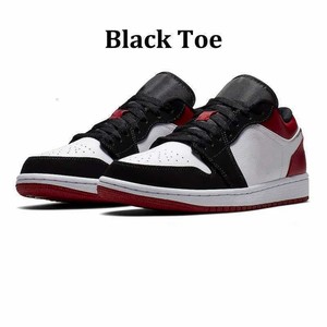 รองเท้าบาสเก็ตบอลพรีเมียม Retro 1s สีดำออบซิเดียน ขาว วูลฟ์เกรย์ หลายสีคลาสสิก ขายส่งแบบดรอปชิปปิ้งสำหรับร้านค้าปลีกในสหรัฐอเมริกา - Product Image 2