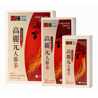 HONGIKSAM Thé au Ginseng Coréen de Haute Qualité Granulé 3g X 30 Sachets Boîte en Bois Boissons Énergétiques et Diététiques de Corée