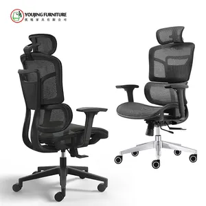 Wire controlled chassis top ergonomic luxury office chair mesh black shell boss ergonomic chair
