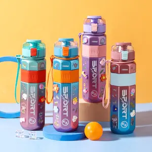 2024 New Design Plastic Gradient Bottle Personalized Half Gallon Gym Plastic Water Bottle