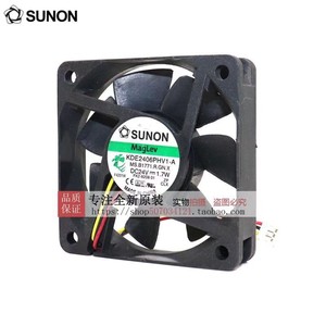 SUNON 60x60x25 มม. DC24V 1.7W KDE2406PHV1-A พัดลมระบายความร้อนแบบลูกปืนเดสก์ท็อป - Product Image 5