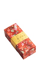 Maßgefertigte Chinesische Neujahrs-Geschenkbox mit Orientalischem Blumenmuster für Glück, Wohlstand und Glückssymbol-Verpackung in Rot, Großhandel