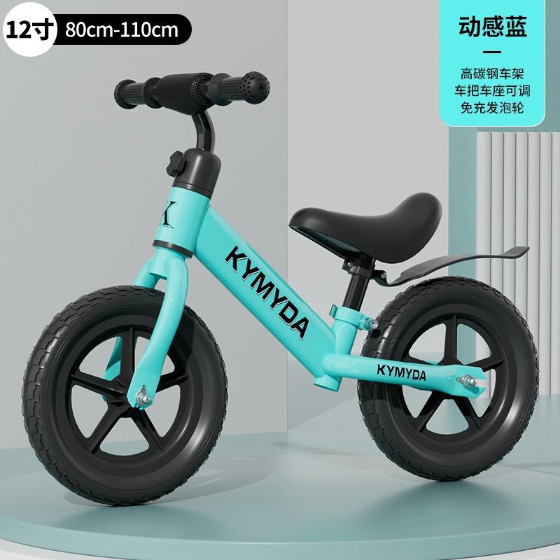 ลูกกลิ้งโฟมสีขาวขนาด 14 นิ้ว