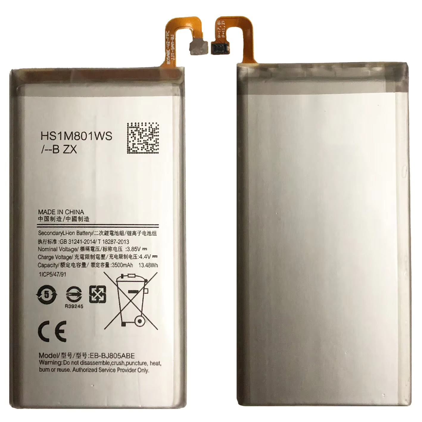 Samsung i900 USB Chargers & Accessories - Wholesale Quality