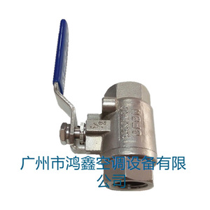 บอลวาล์วแบบมีตัวเชื่อมต่อ 1/2 นิ้ว CF8M NPT สำหรับเครื่องปรับอากาศแบบรวมศูนย์ - Product Image 2