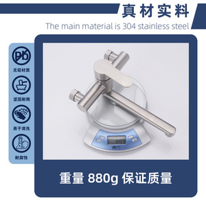 Jboyurn Wall Mounted Kitchen Faucet 304 Stainless Steel Single Handle 360 Degree Rotate Modern Design - Product Image 4