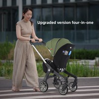Nouvelle poussette multifonctionnelle 4-en-1 pour bébés, pliable, sécurisée, capacité de charge 15 kg, idéale automne/hiver