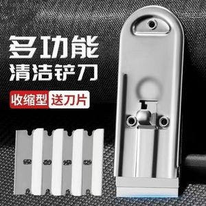 Spatule-couteau en acier inoxydable, grattoir à huile, outil de nettoyage de cuisine avec lame remplaçable pour l'élimination de la graisse et de l'adhésif - Product Image 3