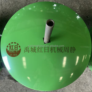 Piezas <span class=keywords><strong>de</strong></span> maquinaria agrícola <span class=keywords><strong>Arado</strong></span> <span class=keywords><strong>De</strong></span> Disco Cultivator 28 ''* 6mm Disco Harrow Blade - Product Image 5