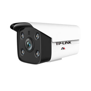 Cámara <span class=keywords><strong>TP</strong></span>-<span class=keywords><strong>Link</strong></span> TL-AIPC524H-D con IA Inteligente, Visión Nocturna Starlight a Todo Color, Alerta, Impermeable, Tipo Bala, con Grabación de Audio - Product Image 4
