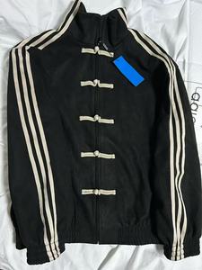 Chaqueta Bomber con Hebilla <span class=keywords><strong>de</strong></span> Estilo Chino, para <span class=keywords><strong>Hombre</strong></span>, Primavera-Otoño, Moda Retro, Cuello Alto, Exterior <span class=keywords><strong>de</strong></span> Poliéster, Diseño <span class=keywords><strong>de</strong></span> Corazones - Product Image 5