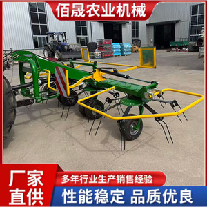 Volteador de Alfalfa Accionado por Tractor, Máquina Secadora de Heno, Elevador de Forraje, Equipo Agrícola Verde de Alta Productividad - Product Image 5