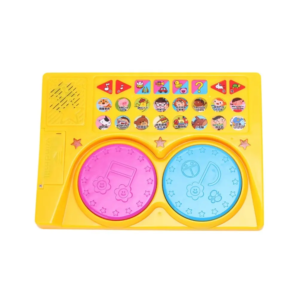 Funny baby musical toy electronic plastic drum set with music