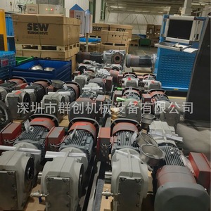 Reductor de velocidad helicoidal Sew Gearbox 546732 con relación de 45:1 para uso industrial - Product Image 4