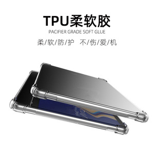 Ốp TPU Mỏng Giảm Chấn Mờ 360 Chống Sốc Trong Suốt Cho Samsung Galaxy Tab <span class=keywords><strong>S4</strong></span> 10.5 T830/T835 - Product Image 6